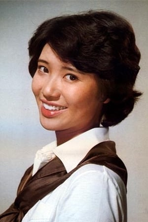 中井贵惠