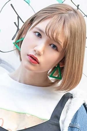 Eve Otohana