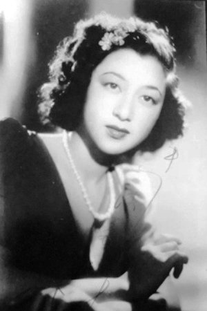 武田米子