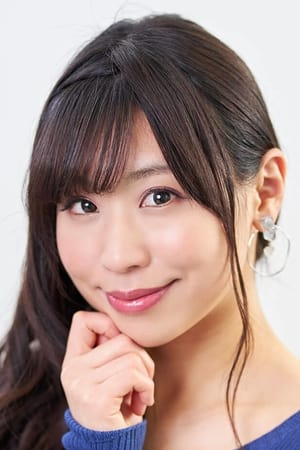 福原绫香