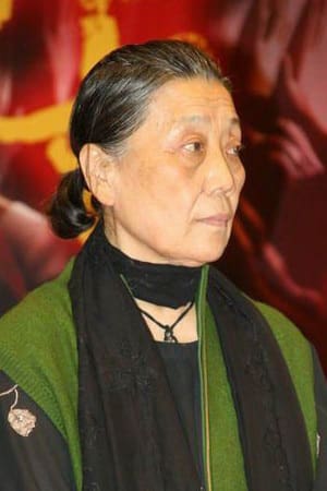 金淑媛