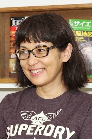只野菜摘
