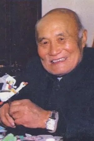 虞哲光