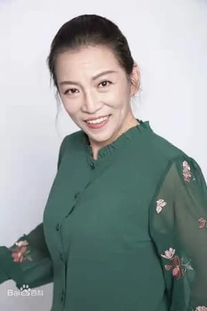 沈鑫