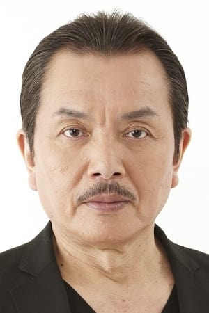 手塚英明
