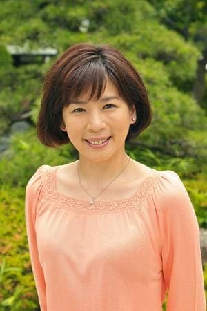 中岛博子