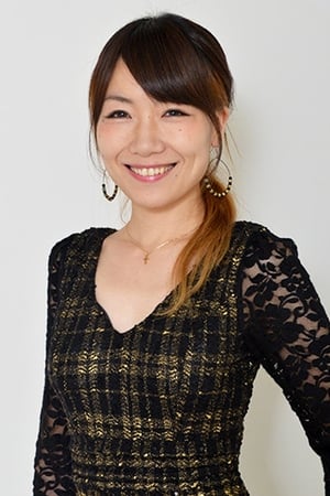 小岩崎小恵