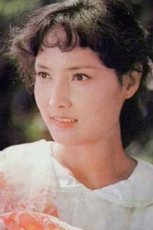 何玲