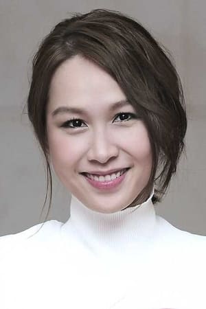 许雅慧