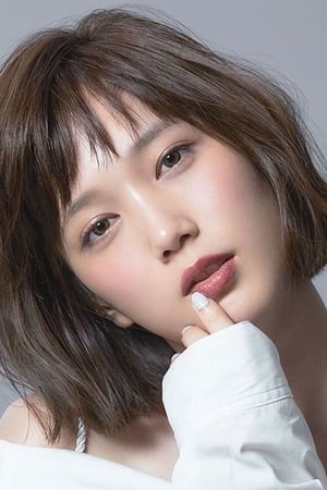 本田翼