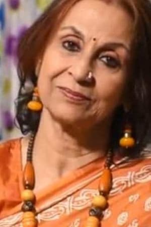 Joyoshree Arora
