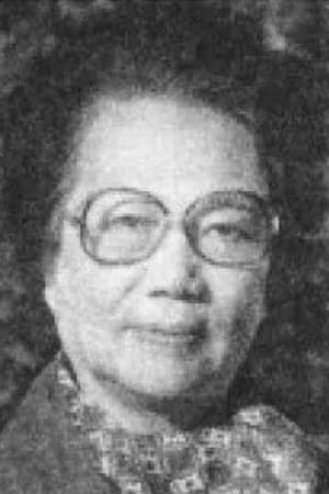 史瑞林