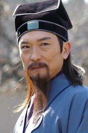 范鸿轩