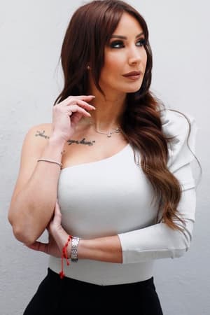 Fani Carbajo