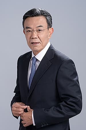 王道