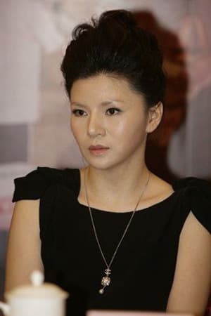 陈艺戈