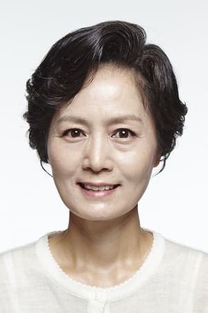 金瑾英