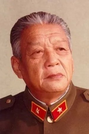 严寄洲