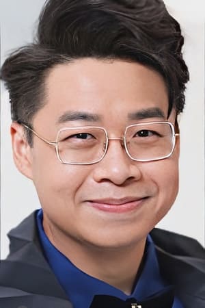 何远东