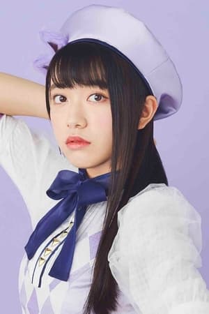 石井萌萌果