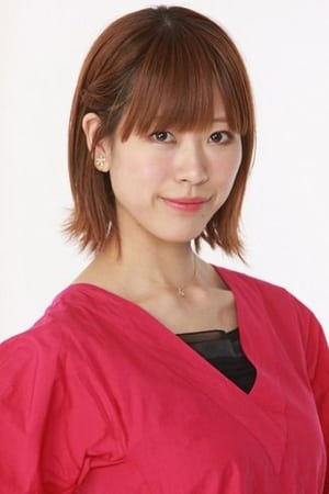 鹈殿麻由