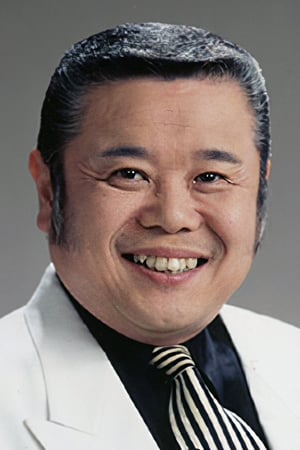 粟津号