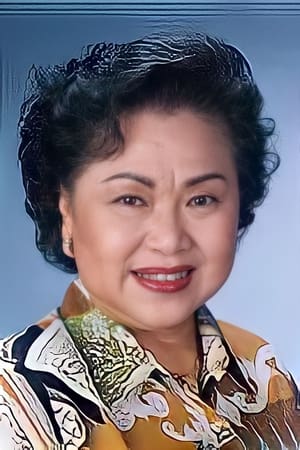 谭丽荷