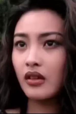 吴妙仪