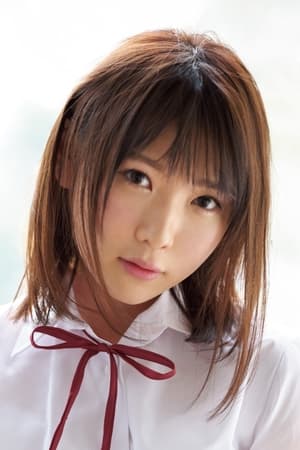 涼花くるみ