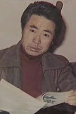 张一湖