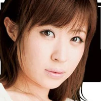 愛原唯