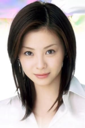 松浦亚弥