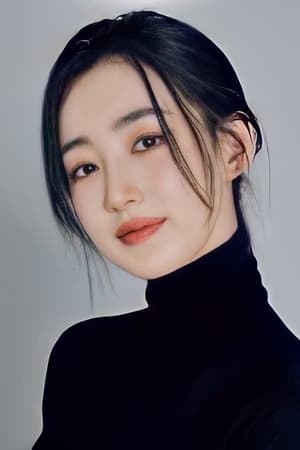 Hana