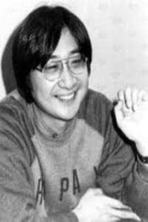 平野俊贵