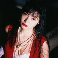 城麻美
