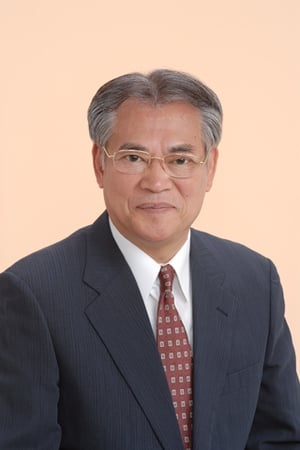 山中康司