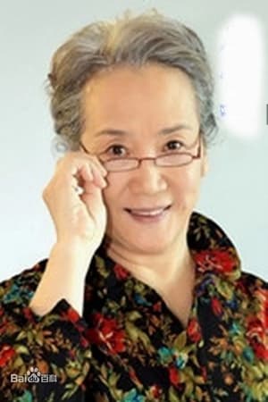 常汝言
