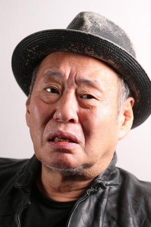 泉谷茂