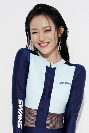 万倩倩