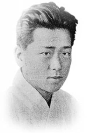 沈熏