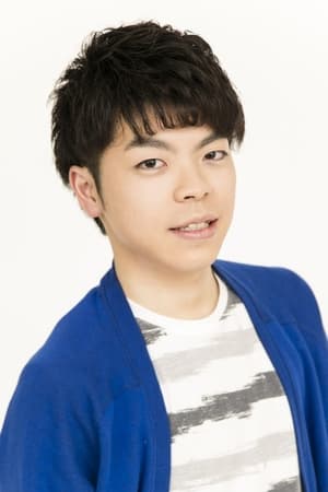 平井贵大