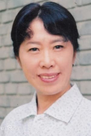 刘袖杰