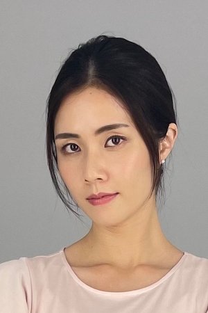 陈甄莹