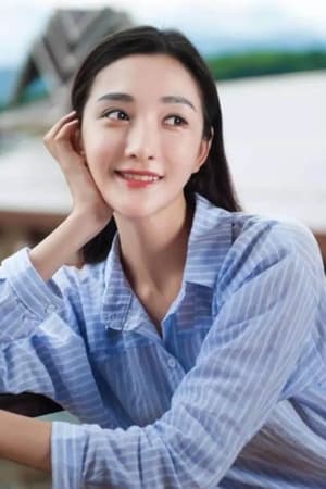 黎真安