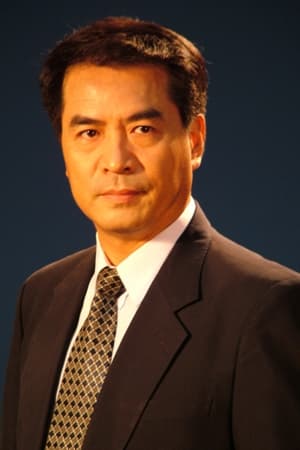 廖京生
