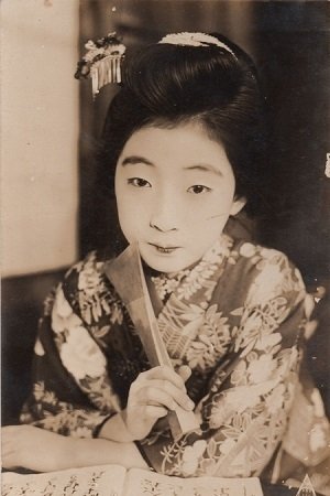 高尾光子