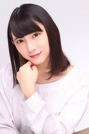 武藤志织