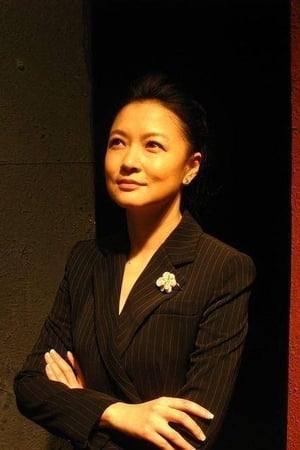 袁鸣