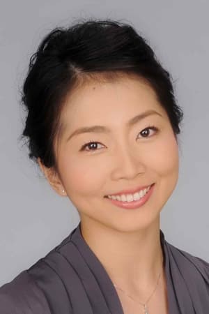 笹野芽実