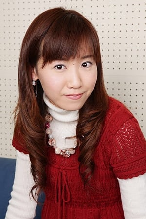叶月絵理乃